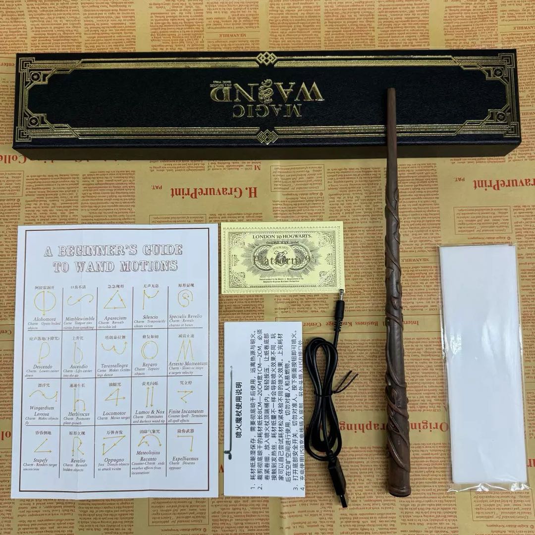 Magic wand that casts spells