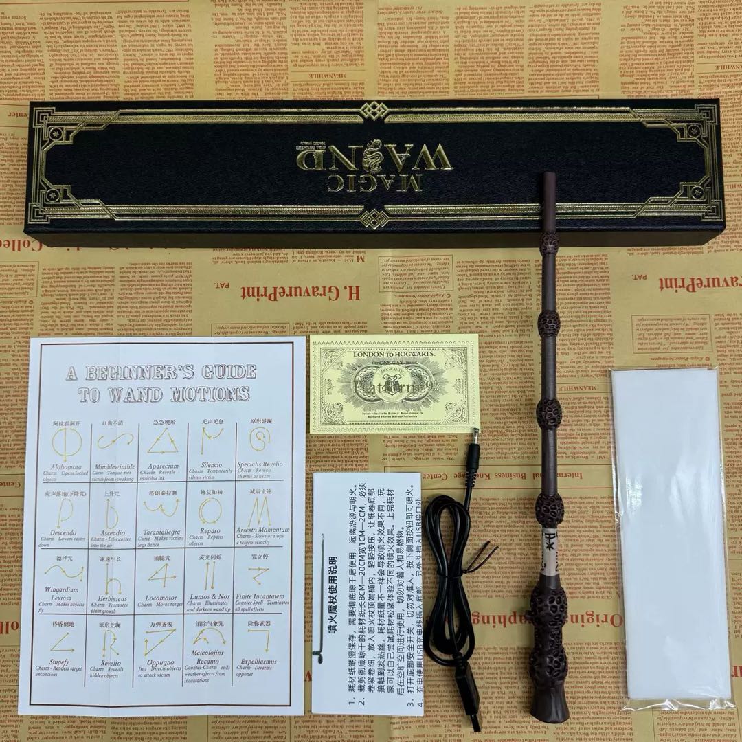 Magic wand that casts spells