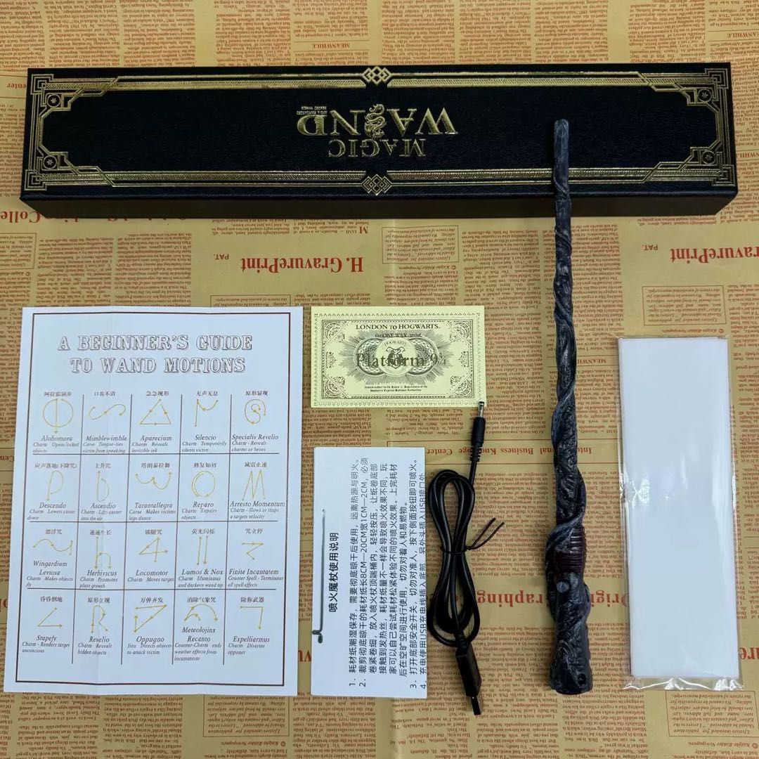 Magic wand that casts spells