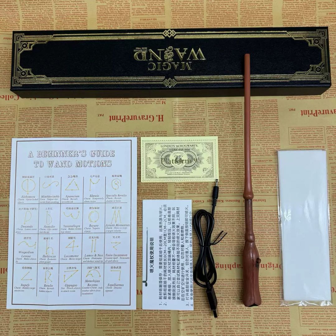 Magic wand that casts spells