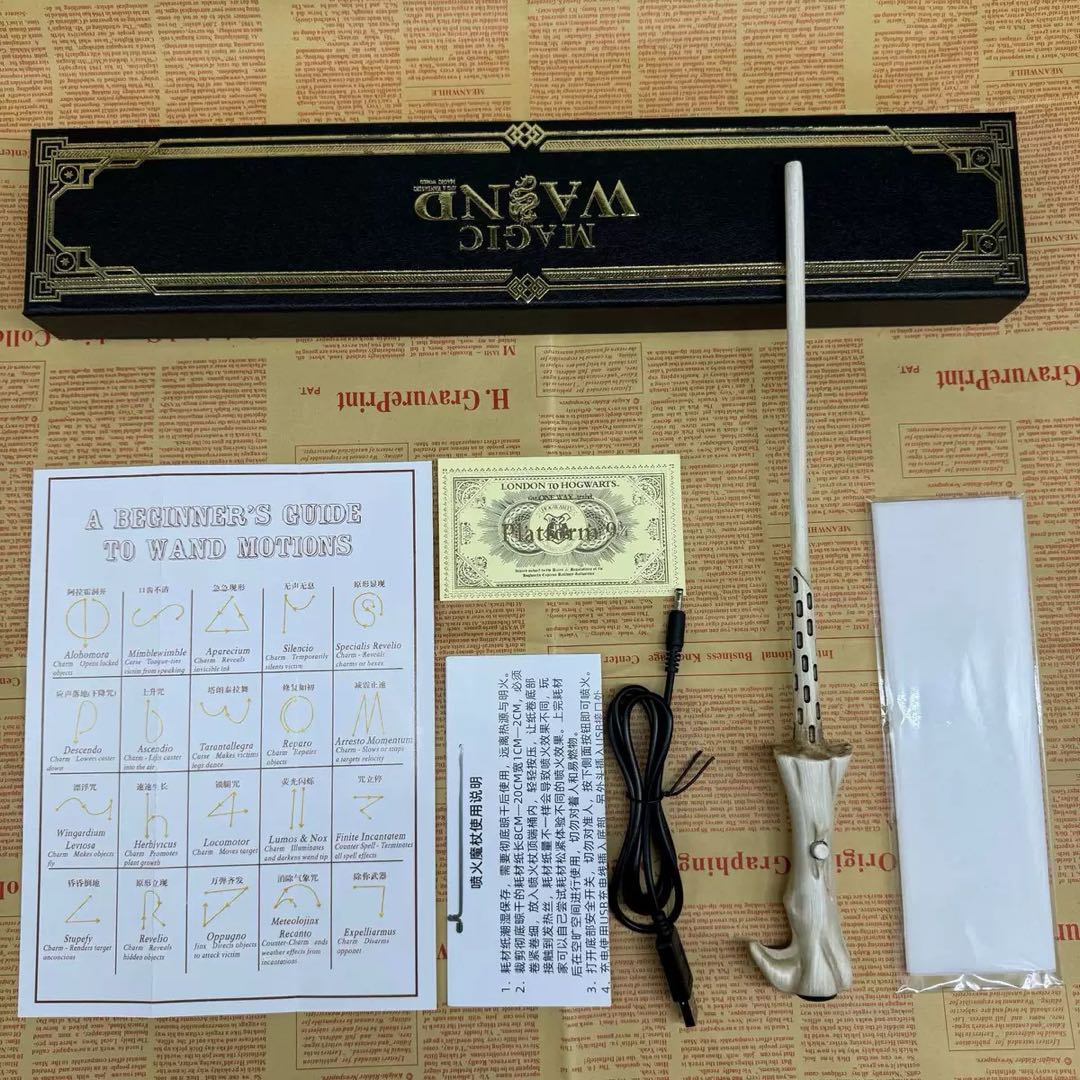 Magic wand that casts spells